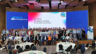 Всероссийская IТ-конференция