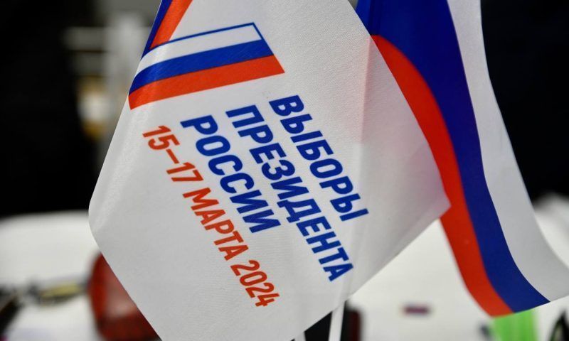 выборы